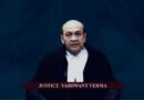 Supreme Court declines to stop investigation against Justice Yashwant Varma: A significant moment in judicial accountability