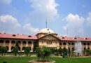 Allahabad High Court Issues Contempt Notices To Bareilly DM, SSP Over Alleged Interference In ‘Namaz’ At Private Property