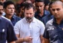 Bombay High Court Holds Up Verdict on Rahul Gandhi on Defamation Case