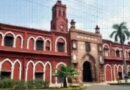 Supreme Court rejects plea by AMU law student challenging suspension for assaulting fellow student