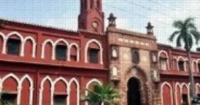 Supreme Court rejects plea by AMU law student challenging suspension for assaulting fellow student