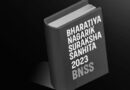 Magistrate Not Bound to Order FIR in Every Case Under Section 175(3) BNSS if Complainant Possesses Material Evidence: Allahabad High Court