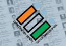 Supreme Court Upholds Election Commission’s Authority to Conduct Special Intensive Revision