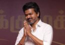 Madras High Court Petition Seeking FIR Against CM Vijay Withdrawn: Understanding the Legal Significance
