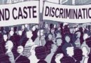 “CASTE-BASED DISCRIMINATION IN EDUCATIONAL INSTITUTIONS IN INDIA: REALITY OR PERCEPTION?”
