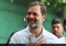 The Madhya Pradesh High Court has dropped the defamation case against Rahul Gandhi after he issued an apology